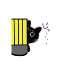 くろねこは部長（個別スタンプ：14）