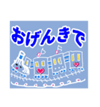 出会いと別れの時の言葉（個別スタンプ：4）