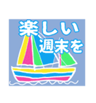 出会いと別れの時の言葉（個別スタンプ：30）