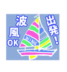 出会いと別れの時の言葉（個別スタンプ：32）