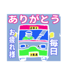 出会いと別れの時の言葉（個別スタンプ：34）