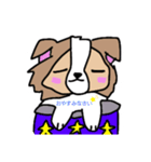 犬のスタンプ3（個別スタンプ：14）