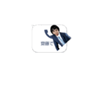 着信スタンプ pr3（個別スタンプ：2）