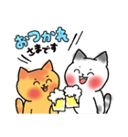 うさこのねこちゃんたちvol.5（個別スタンプ：3）