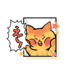 うさこのねこちゃんたちvol.5（個別スタンプ：15）