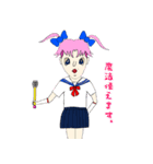 JKリンリンの日常（個別スタンプ：1）
