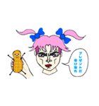JKリンリンの日常（個別スタンプ：2）