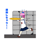 JKリンリンの日常（個別スタンプ：3）