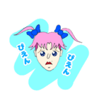 JKリンリンの日常（個別スタンプ：15）