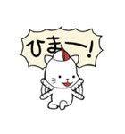 しゃれおつねこの日常スタンプ（個別スタンプ：37）