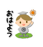 専門書アカデミー公式LINEスタンプ（個別スタンプ：1）