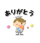 専門書アカデミー公式LINEスタンプ（個別スタンプ：3）