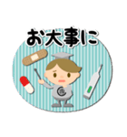 専門書アカデミー公式LINEスタンプ（個別スタンプ：6）