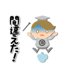 専門書アカデミー公式LINEスタンプ（個別スタンプ：12）