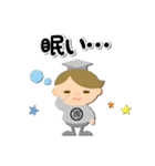 専門書アカデミー公式LINEスタンプ（個別スタンプ：14）