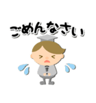 専門書アカデミー公式LINEスタンプ（個別スタンプ：15）