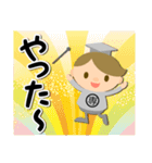 専門書アカデミー公式LINEスタンプ（個別スタンプ：16）