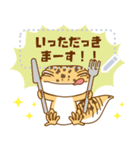 可愛いレオパ ！ヒョウモントカゲモドキ！（個別スタンプ：23）