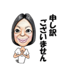 ホワイトフラットスタンプ（個別スタンプ：1）