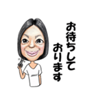ホワイトフラットスタンプ（個別スタンプ：4）