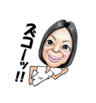 ホワイトフラットスタンプ（個別スタンプ：6）