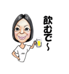 ホワイトフラットスタンプ（個別スタンプ：8）