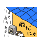 猫さま様（個別スタンプ：5）