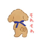 ふわふわ子犬のぽぽたん×LINE（個別スタンプ：26）