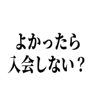 スピリチュアルなメッセージ（個別スタンプ：10）