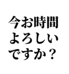 スピリチュアルなメッセージ（個別スタンプ：13）