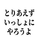 スピリチュアルなメッセージ（個別スタンプ：22）