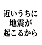 スピリチュアルなメッセージ（個別スタンプ：24）