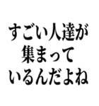 スピリチュアルなメッセージ（個別スタンプ：25）