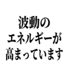 スピリチュアルなメッセージ（個別スタンプ：29）