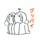 田中くんと草田くん（個別スタンプ：1）