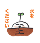 田中くんと草田くん（個別スタンプ：24）