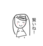 えっへん！かわいい手書きスタンプ！（個別スタンプ：2）