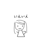 えっへん！かわいい手書きスタンプ！（個別スタンプ：4）