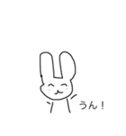 えっへん！かわいい手書きスタンプ！（個別スタンプ：5）