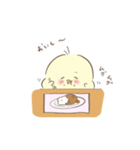 ひよっこちゃんです（個別スタンプ：17）