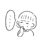 さめないの絵日記スタンプ（個別スタンプ：17）