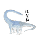 愛らしく真面目な恐竜さんたち 関西弁（個別スタンプ：6）