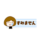 毎日使える絵文字(ニコちゃん 省スペース)（個別スタンプ：19）