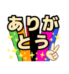 文字モジさん（個別スタンプ：1）