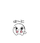 イヌモドキ（個別スタンプ：1）