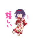 座敷わらしのニコちゃんスタンプ（個別スタンプ：1）
