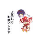 座敷わらしのニコちゃんスタンプ（個別スタンプ：2）
