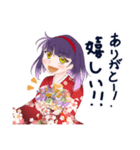 座敷わらしのニコちゃんスタンプ（個別スタンプ：4）