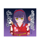 座敷わらしのニコちゃんスタンプ（個別スタンプ：7）