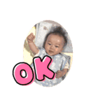りょーま2こめ（個別スタンプ：4）